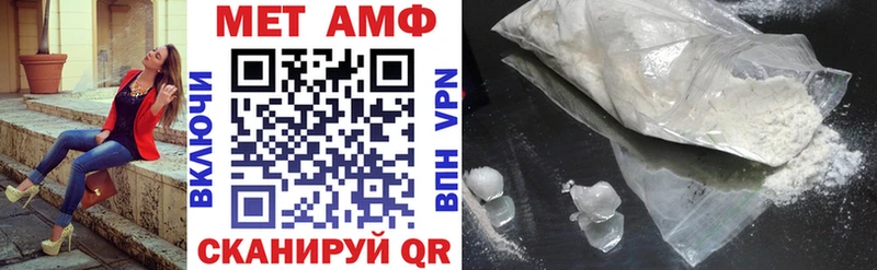 АМФ 98%  Гусиноозёрск 