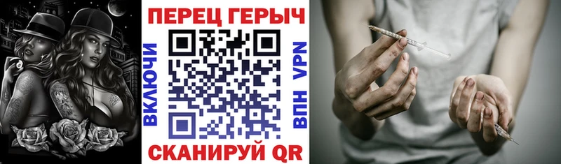 где купить   Гусиноозёрск  Героин афганец 