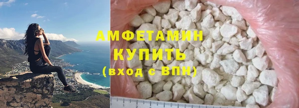 мдпв Струнино