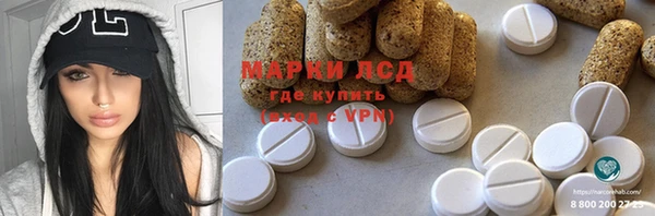 метадон Ступино