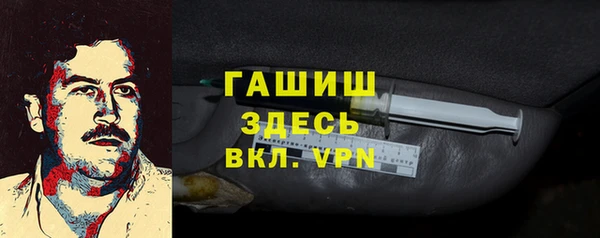 каннабис Дмитровск