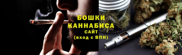 спиды Гусь-Хрустальный