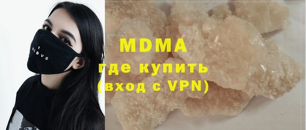 mdpv Дмитриев