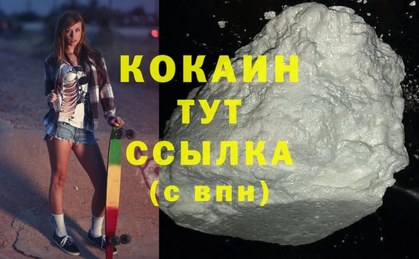 мяу мяу мука Гусев