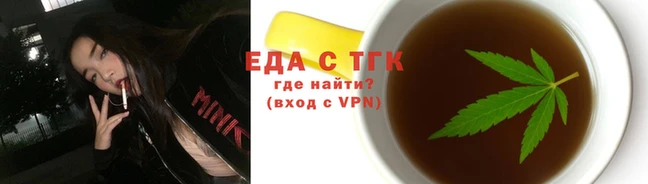 крисы Горнозаводск
