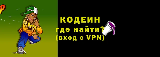 бутик Горно-Алтайск
