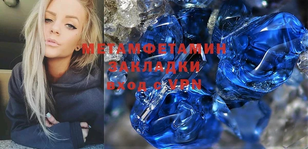 круглые Всеволожск