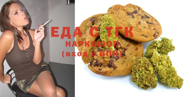 мяу мяу мука Гусев